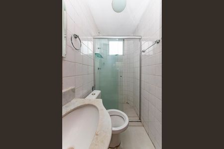 Apartamento para alugar com 47m², 2 quartos e 1 vagaBanheiro Social