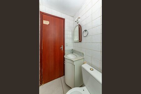 Apartamento para alugar com 47m², 2 quartos e 1 vagaBanheiro Social