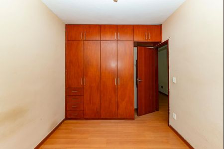 Apartamento para alugar com 47m², 2 quartos e 1 vagaQuarto 1