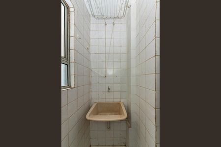 Apartamento para alugar com 47m², 2 quartos e 1 vagaÁrea de Serviço