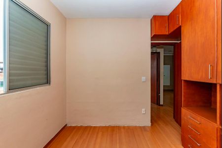 Apartamento para alugar com 47m², 2 quartos e 1 vagaQuarto 2