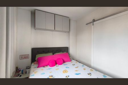 Apartamento à venda com 66m², 3 quartos e 2 vagasQuarto 1