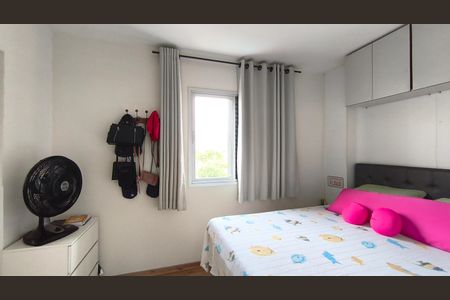 Apartamento à venda com 66m², 3 quartos e 2 vagasQuarto 1