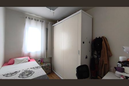 Apartamento à venda com 66m², 3 quartos e 2 vagasQuarto 1