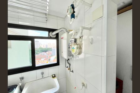 Apartamento à venda com 150m², 4 quartos e 3 vagas Apartamento à venda com 150m², 4 quartos e 3 vagasÁrea de Serviço