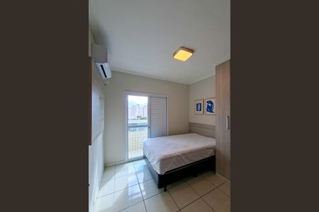 Apartamento para alugar com 53m², 1 quarto e 1 vagaSuite