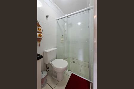 Apartamento para alugar com 53m², 1 quarto e 1 vagaBanheiro da Suíte