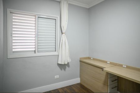 Apartamento para alugar com 75m², 3 quartos e 1 vagaQuarto 1