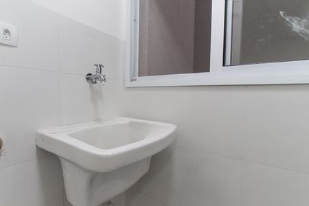 Apartamento para alugar com 40m², 1 quarto e sem vaga Apartamento para alugar com 40m², 1 quarto e sem vagaÁrea de Serviço