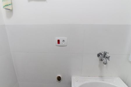 Apartamento para alugar com 40m², 1 quarto e sem vaga Apartamento para alugar com 40m², 1 quarto e sem vagaÁrea de Serviço