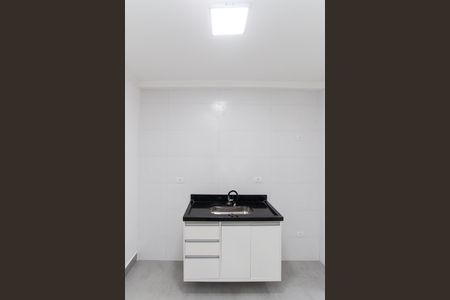 Apartamento para alugar com 40m², 1 quarto e sem vaga Apartamento para alugar com 40m², 1 quarto e sem vagaSala e Cozinha