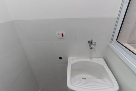 Apartamento para alugar com 40m², 1 quarto e sem vaga Apartamento para alugar com 40m², 1 quarto e sem vagaÁrea de Serviço