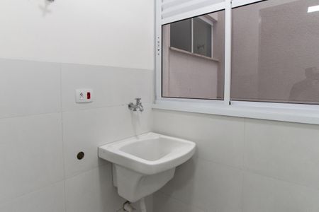 Apartamento para alugar com 40m², 1 quarto e sem vaga Apartamento para alugar com 40m², 1 quarto e sem vagaÁrea de Serviço
