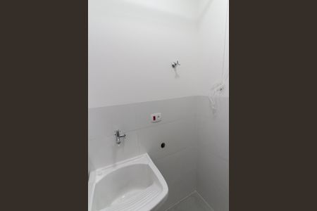 Apartamento para alugar com 40m², 1 quarto e sem vaga Apartamento para alugar com 40m², 1 quarto e sem vagaÁrea de Serviço