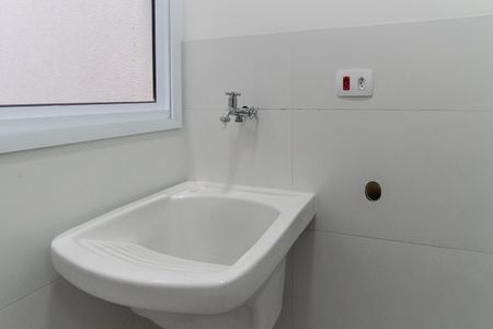 Apartamento para alugar com 40m², 1 quarto e sem vaga Apartamento para alugar com 40m², 1 quarto e sem vagaÁrea de Serviço