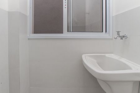 Apartamento para alugar com 40m², 1 quarto e sem vaga Apartamento para alugar com 40m², 1 quarto e sem vagaÁrea de Serviço