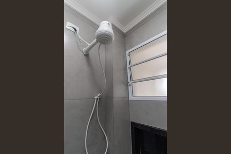 Apartamento para alugar com 40m², 1 quarto e sem vagaBanheiro