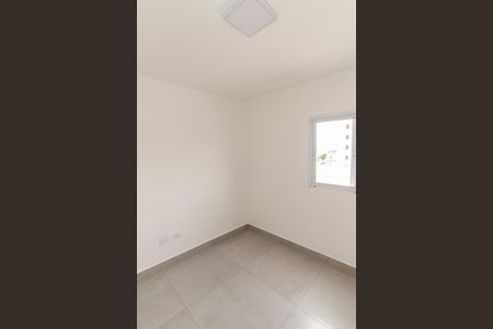 Apartamento para alugar com 40m², 1 quarto e sem vaga Apartamento para alugar com 40m², 1 quarto e sem vagaQuarto