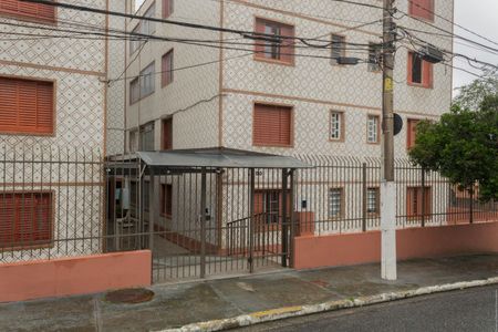 Apartamento para alugar com 69m², 1 quarto e sem vagaFachada