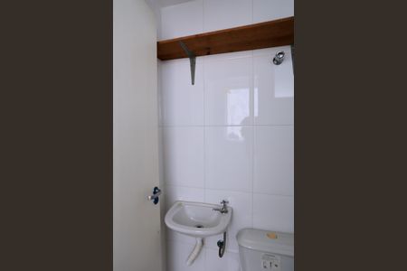 Apartamento à venda com 67m², 3 quartos e 2 vagasBanheiro de serviço