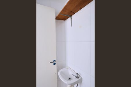 Apartamento à venda com 67m², 3 quartos e 2 vagasBanheiro de serviço