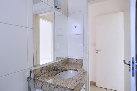 Apartamento à venda com 67m², 3 quartos e 2 vagasBanheiro
