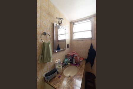 Apartamento à venda com 74m², 2 quartos e 1 vagaBanheiro Social 