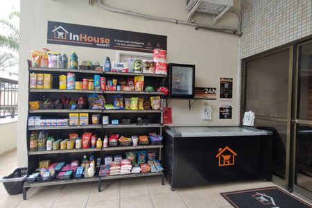 Apartamento à venda com 70m², 3 quartos e 1 vaga Apartamento à venda com 70m², 3 quartos e 1 vagaÁrea comum