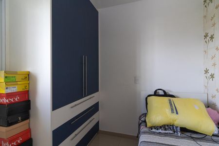 Apartamento para alugar com 62m², 2 quartos e 1 vaga Apartamento para alugar com 62m², 2 quartos e 1 vagaQuarto 2