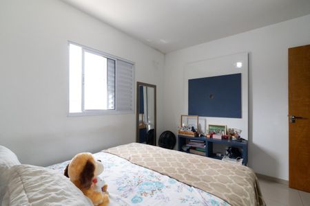 Apartamento para alugar com 62m², 2 quartos e 1 vaga Apartamento para alugar com 62m², 2 quartos e 1 vagaQuarto 1