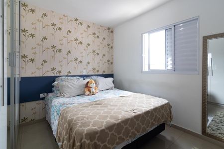 Apartamento para alugar com 62m², 2 quartos e 1 vaga Apartamento para alugar com 62m², 2 quartos e 1 vagaQuarto 1