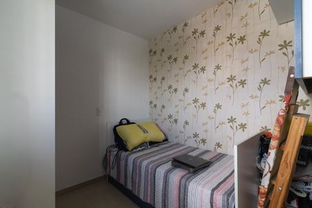 Apartamento para alugar com 62m², 2 quartos e 1 vaga Apartamento para alugar com 62m², 2 quartos e 1 vagaQuarto 2