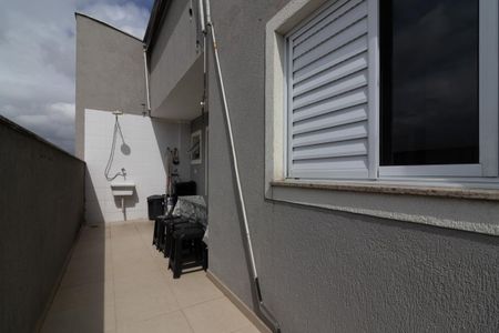 Apartamento para alugar com 62m², 2 quartos e 1 vaga Apartamento para alugar com 62m², 2 quartos e 1 vagaÁrea de Serviço