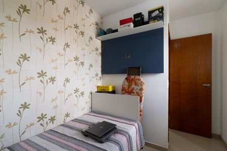 Apartamento para alugar com 62m², 2 quartos e 1 vaga Apartamento para alugar com 62m², 2 quartos e 1 vagaQuarto 2
