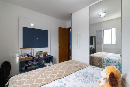 Apartamento para alugar com 62m², 2 quartos e 1 vaga Apartamento para alugar com 62m², 2 quartos e 1 vagaQuarto 1