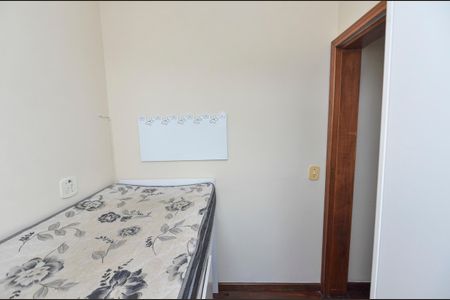 Apartamento para alugar com 68m², 2 quartos e 1 vagaQuarto 2