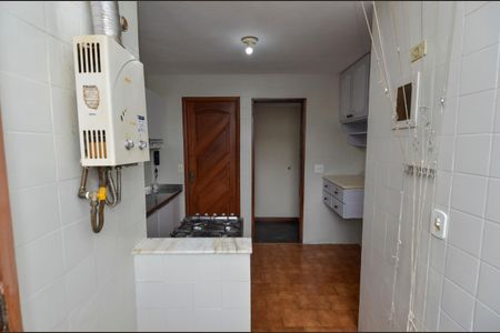 Apartamento para alugar com 68m², 2 quartos e 1 vagaÁrea de Serviço