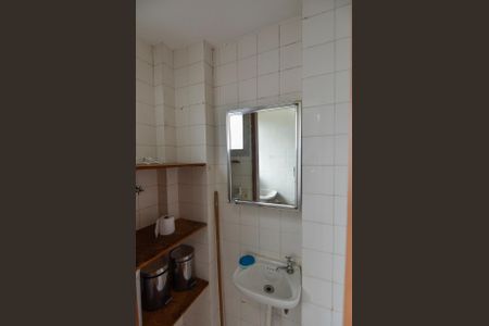 Apartamento para alugar com 68m², 2 quartos e 1 vagaBanheiro de Serviço