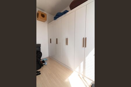 Apartamento à venda com 37m², 2 quartos e 1 vagaQuarto 1