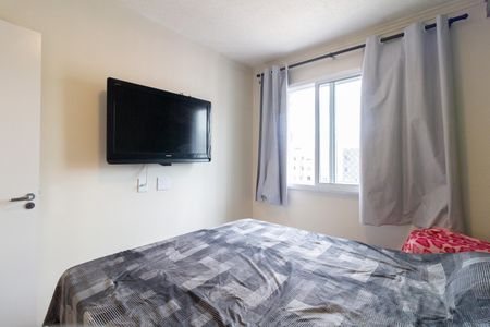 Apartamento à venda com 37m², 2 quartos e 1 vagaQuarto 2