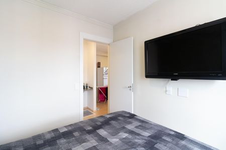 Apartamento à venda com 37m², 2 quartos e 1 vagaQuarto 2