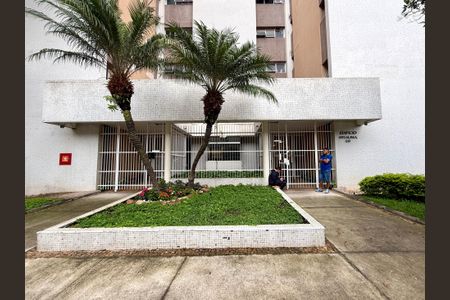 Apartamento à venda com 129m², 3 quartos e sem vagaFachada