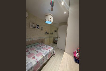 Quarto de apartamento para alugar com 3 quartos, 150m² em Recreio dos Bandeirantes, Rio de Janeiro