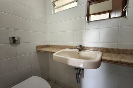 Apartamento para alugar com 88m², 3 quartos e 1 vagaLavabo