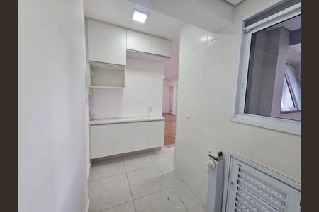 Apartamento à venda com 96m², 2 quartos e 2 vagasÁrea de serviço