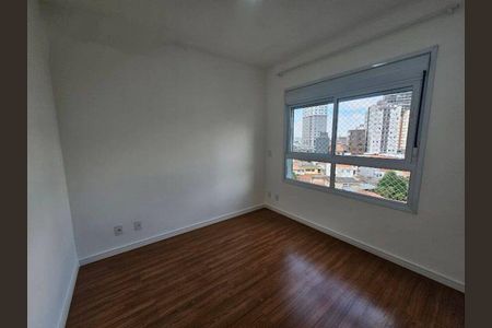 Apartamento à venda com 96m², 2 quartos e 2 vagasQuarto