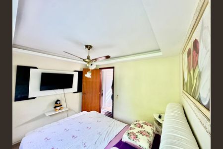 Casa de condomínio para alugar com 55m², 2 quartos e 1 vagaQuarto