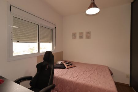 Apartamento à venda com 92m², 2 quartos e 1 vagaQuarto