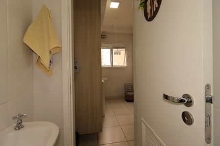 Apartamento à venda com 92m², 2 quartos e 1 vagaBanheiro de Serviço