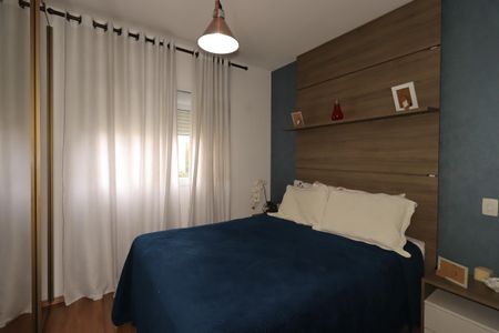 Apartamento à venda com 92m², 2 quartos e 1 vagaSuíte